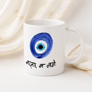Protective Eye Mug